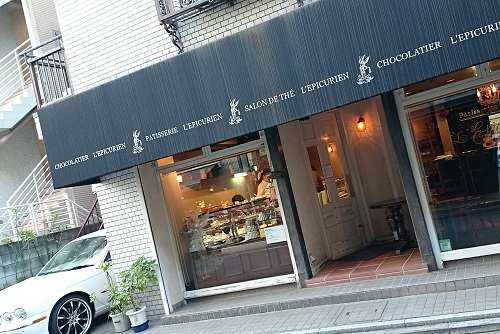 レピキュリアン・外観