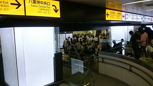 東京駅