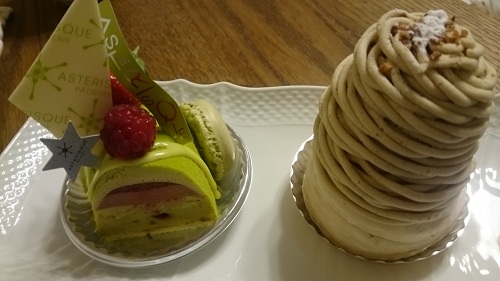 アステリスク