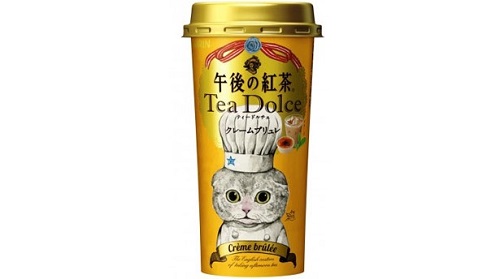 午後の紅茶 ティードルチェ