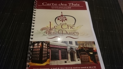  【ストラスブール紅茶店】Le Thé des Muses・メニュー1